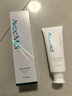 Avec Moi海洋之風(fēng) 益生菌均衡牙膏套裝 100g*2支裝（清新口氣 靚齒護理） 曬單實(shí)拍圖