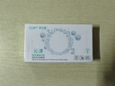 SAP思漢普 進(jìn)口硅水凝膠 沁漾近視隱形眼鏡日拋30片裝 650度 曬單實(shí)拍圖