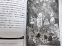【全套39冊 套裝任選】墨多多謎境冒險系列全套39冊雷歐幻像著陽光版?zhèn)商酵评硇≌f全集新文字版兒童文學奇跡通天塔墨多多之不可思議事件薄漫畫 第一季（老版本）【全套30冊】 曬單實拍圖