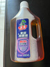 水衛(wèi)士衣物除菌液1L*1瓶 99.9%殺菌母嬰衣物消毒液家居地板多用途除菌劑 曬單實(shí)拍圖