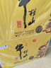 牛欄山（niulanshan）百年小黃龍?zhí)蒯?北京二鍋頭酒濃香型白酒整箱52度禮盒酒500ml* 52%vol 500mL 6瓶 （內(nèi)置3個(gè)禮袋） 曬單實(shí)拍圖