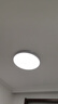 歐普照明（OPPLE）led客廳燈全光譜吸頂燈簡約大氣臥室燈餐廳大廳燈具 圓60cm三色60W 曬單實(shí)拍圖
