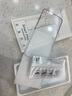 酷樂(lè )風(fēng)適用紅米K80至尊版鋼化膜 Redmi k80ultra手機膜保護貼膜玻璃全屏覆蓋超薄防摔防指紋 紅米k80至尊版丨原配鉆石膜丨兩片裝 曬單實(shí)拍圖