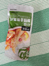 小胡鴨檸檬酸辣無(wú)骨雞爪508g去骨脫骨鳳爪休閑零食禮包肉干鹵味小吃 曬單實(shí)拍圖