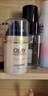玉蘭油（OLAY）防曬霜隔離多效提亮膚色補水保濕滋潤緊致護膚化妝品套裝新年禮物 多效防曬3件套(防曬+眼霜+潔面) 曬單實拍圖