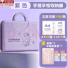 孕檢手提收納冊(cè)懷孕產(chǎn)檢報(bào)告收納冊(cè)龍寶寶孕期檔案冊(cè)孕婦產(chǎn)檢醫(yī)院檢查報(bào)告產(chǎn)檢包孕檢冊(cè)孕媽媽收集手冊(cè) 孕檢手提拉鏈包-紫色 曬單實(shí)拍圖