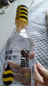 蜂解（Honey Relief）檸檬蜂蜜水 0脂果蔬汁飲料健康便捷分離式飲品  436g*6瓶整箱 曬單實(shí)拍圖