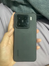 小米15 旗艦系列全新正品 5G手機 徠卡影像 Xiaomi15 小米澎湃OS 黑色 12GB+256GB【官方標(biāo)配】 曬單實拍圖