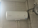 海爾（Haier）熱水器電熱水器100升大容量抑垢凈水洗3300W變頻速熱一級節能家用商用儲水式免清洗熱水器海爾統帥 100L 2200W 100L大容量/操作簡(jiǎn)單/CK3 曬單實(shí)拍圖