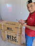 新飛空調(diào)1.5匹 新一級能效 國家補貼20% 超省電變頻冷暖空調(diào) 以舊換新臥室掛機 KFR-35GW/J11BPD11-1 曬單實拍圖