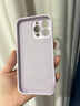 圣圖朗新款17AI按鍵全包iphone16pro手機(jī)殼蘋果15p液態(tài)硅膠13高級(jí)感14promax卡通11軟植絨12可愛(ài)女款全包 愛(ài)心格子熊【砂粉色】液態(tài)16以上AI按鍵全包  iPhone 16 p 曬單實(shí)拍圖