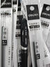 得力0.7按動中性筆S02學(xué)生用黑色0.7mm子彈頭水筆黑筆粗頭硬筆書法用筆練字筆碳素筆圓珠筆水性簽字筆 【拔帽款S21】6支筆+20支得力S761筆芯 曬單實(shí)拍圖