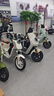 小牛電動MT 48V30AH彩屏版 電動自行車鋰電池 新國標智能電瓶通勤成人代步自行車 到店自提 曬單實拍圖
