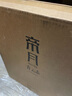 帝月53度醬香型白酒禮盒裝國醬酒整箱禮盒自飲送禮 青云志4瓶禮盒裝375ml42度 曬單實拍圖