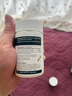 好健康goodhealth牡蠣精華60粒*5瓶 杜礪精肽片生蠔素精氨酸補(bǔ)腎陽(yáng)壯 曬單實(shí)拍圖