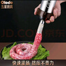 歐樂多香腸灌腸器304不銹鋼灌香腸工具家用手推灌腸機臘腸機灌香腸神器 304灌腸器【4根灌腸口+2包腸衣】 曬單實拍圖