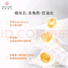 城野醫(yī)生爽膚水 毛孔收斂水細(xì)致毛孔補(bǔ)水保濕控油去角質(zhì) 買100ml贈(zèng)100ml 曬單實(shí)拍圖