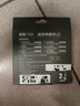 至譽(yù)科技256GB SD內(nèi)存卡 U3 V60 6K高速相機(jī)存儲卡 微單相機(jī)儲存卡 讀速250MB/s 寫速180MB/s 曬單實(shí)拍圖