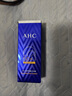 AHC小藍(lán)瓶防曬霜50ml隔離遮瑕三合一防紫外線敏感肌七夕情人節(jié)禮物 曬單實(shí)拍圖