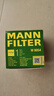 曼牌（MANNFILTER）機油濾清器油濾芯W(wǎng)811/80/W8054起亞領(lǐng)動ix35途勝朗動名圖索納塔 曬單實拍圖