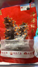 遼參大連有機冷凍海參1斤10-12只非即食京東自營旗艦店獨立包裝正品 曬單實拍圖