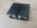 SANCABLECORD分線器一分二千兆網(wǎng)絡(luò)RJ45網(wǎng)口分配器1進(jìn)2出同時上網(wǎng)轉(zhuǎn)接頭 千兆一分二/同時上網(wǎng)/帶屏蔽)2個 曬單實拍圖