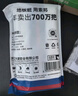 索邦平板拖把42cm2布家用一拖凈免手洗懶人拖把拖地神器吸水墩布拖布 曬單實拍圖