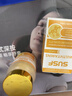 SUSF多維盾復(fù)合維生素蕁麻疹素敏凡復(fù)合維生素速斯梵助力免疫調(diào)節(jié) 單瓶體驗裝238 曬單實拍圖