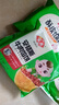 安井牛肉餡餅/鮮肉小籠/拇指生煎包/紙皮燒麥 早餐半成品速食生鮮食品 牛肉餡餅*3+豬肉大蔥餡餅*2 15片 曬單實(shí)拍圖