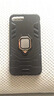 古芬 適用蘋果7/8plus手機殼 iPhone8/7/6s/6 plus保護套硅膠鎧 自帶磁吸支架 【炫酷黑】+全屏鋼化膜 蘋果7plus/8plus 曬單實拍圖