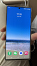 三星Galaxy S23 Ultra 驍龍8二代 6.8英寸超大屏 2億像素拍照游戲手機(jī) S23 Ultra 悠遠(yuǎn)黑 12+256GB 港版+店保 曬單實(shí)拍圖