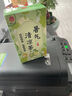 暑氣清涼茶薄荷夏日高溫清潤茶薄荷檸檬清新本草夏季清爽工地外賣 暑氣清涼茶1盒*30包 曬單實(shí)拍圖