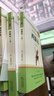 西游記+朝花夕拾全套3冊七年級上冊必讀名著 原著正版完整無刪減青少年版初中生課外閱讀必讀書籍 人教版語文教材配套閱讀贈核心考點手冊 老師推薦 100回初一上冊學(xué)生閱讀中小學(xué)教輔圖書 曬單實拍圖
