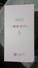華為手機(jī)華為Mate70 pro自選新品5G智選 80 Pro上市 昆侖玻璃小直屛 超窄邊框 護(hù)眼 五星抗摔 防水防塵 星空黑【12GB+512GB】 藍(lán)牙套裝版丨送3年保修+180天只換不修+碎屏險 曬單實拍圖