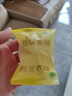 榴蓮西施榴蓮冰粽水晶粽子團購送禮端午節(jié)禮盒冰皮榴蓮果肉甜粽40%純內(nèi)餡 蘇丹王榴蓮冰粽360g*1袋 曬單實拍圖