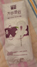 蓓姿女性漏尿護(hù)墊吸水巾240mm*14片產(chǎn)后漏尿產(chǎn)婦輕失禁成人凈味紙尿片 曬單實(shí)拍圖