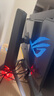 華碩ROG PG27UCDM超神26.5英寸OLED顯示器4K 240Hz顯示器電競(jìng)G-sync Type-C杜比視界HDR400 DP2.1 曬單實(shí)拍圖
