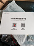 九音carplay全貼合便攜屏車載智慧中控顯示大屏導(dǎo)航儀倒車影像一體機(jī) 支持蘋果/華為/安卓互聯(lián)】前后雙錄記錄儀+128G 曬單實(shí)拍圖