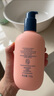 貝德美（bodcrme）藍甘菊身體乳 寶寶嬰兒乳潤膚露 補水保濕護膚不油膩 全身用250g 曬單實拍圖