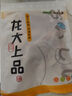 龍大肉食豬月牙骨1斤 帶肉月亮骨 豬脆骨軟骨 烤肉燒烤煲湯家常冷凍食材 曬單實拍圖