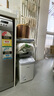海爾（Haier）中央軟水機(jī)家用小型廚下式全自動(dòng)前置全屋凈水軟水系統(tǒng)大流量套裝軟化水除垢凈水設(shè)備過濾器前十名 HZR12軟水機(jī)（升級(jí)羅門哈斯） 曬單實(shí)拍圖