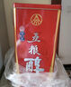 五糧液股份 五糧醇 紅淡雅 濃香型白酒 50度 500mL*2瓶*3盒 禮盒整箱 曬單實(shí)拍圖