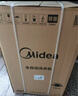 美的（Midea）波輪洗衣機(jī)全自動(dòng)10kg家用大容量專(zhuān)利免清洗不銹鋼立方內(nèi)筒一級(jí)能效 MB10V37T 曬單實(shí)拍圖