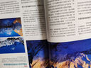 現(xiàn)貨包郵 中國國家地理喀什增刊  旅游地理百科知識人文風(fēng)俗 地理知識 旅游風(fēng)景人文 雜志鋪 曬單實(shí)拍圖