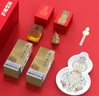 茅臺（MOUTAI）惠群貴禮 福祿雙全  醬香型白酒 飛天53度200ml*2瓶裝 曬單實拍圖