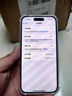 Apple iPhone 15 二手蘋果15 5G手機(jī) A16 移動(dòng)聯(lián)通電信雙卡雙待 國行優(yōu)惠券補(bǔ)貼 粉色 128G 曬單實(shí)拍圖