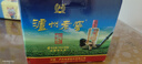 瀘州老窖口糧酒濃香型白酒 年份隨機(jī) 52度 125mL 6瓶 六年小頭曲打包發(fā)貨 曬單實(shí)拍圖