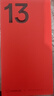 一加 13 24GB+1TB 藍調(diào)時刻 國家補貼 高通驍龍?8至尊版 6000mAh 冰川電池 oppo智能AI游戲5G手機 曬單實拍圖