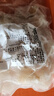 鯨口大開新鮮大蝦仁現(xiàn)剝蝦仁新鮮白蝦仁鮮凍冷凍蝦仁大號開背蝦仁2斤凈重 2斤(凈重)  特大蝦仁【約8-10厘米】 曬單實(shí)拍圖