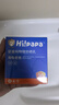 Hi!papa海龜爸爸嬰童防曬霜純物理防曬兒童寶寶專用小雪山防曬乳40g 曬單實拍圖